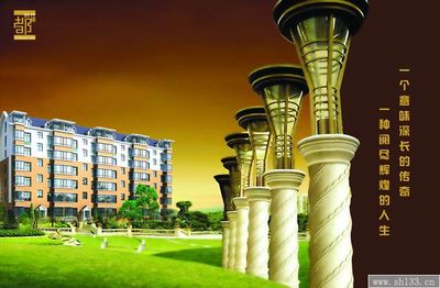 樓書設計印刷與文化旅游服務業投資 房地產業宣傳的雙引擎