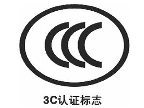 天水ISO認(rèn)證與企業(yè)形象策劃 專業(yè)認(rèn)證公司推薦與價(jià)值解析