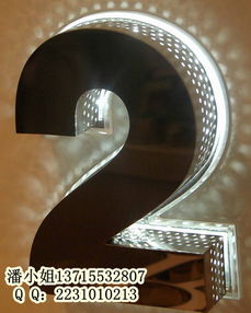 佛山水天富金屬制品銷售公司 金屬制品生產(chǎn)供應(yīng)與今日行情走勢分析